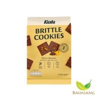 ราคา Kals Brittle Cookies Choco Banana คุกกี้บางกรอบ รสช็อกโกบานานา ขนาด 40 g 04321 (21278842474)