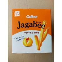 ราคา Calbee Jagabee 3 สี มันฝรั่งกรอบ มันฝรั่งแท่งอบกรอบ จากญี่ปุ่น 80 กรัม (22063617847)