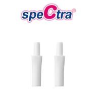 ราคา อะไหล่ชุดกรวยปั๊มนม Spectra ปากเป็ด กันย้อน สายยาง วาล์วปากเป็ด ขวดนม Accessories (21926980169)
