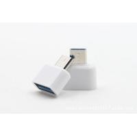 ราคา ตัวแปลงอะแดปเตอร์ OTG ชนิด C เป็น USB USB ปลั๊กหัวเสียบสีดำ ขาวสำหรับแท็บเล็ตโทรศัพท์แอนดรอยด์พีซี (21751724962)