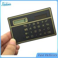 ราคา FunsLane Solar Card Calculator Ultra thin Handheld Office Computer Student Mini Pocket Calculator (21241605221)