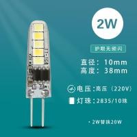 ราคา หลอดไฟ Led G4 1W 1 5W 2W 3W AC 220V 12V 2835 SMD โคมไฟซิลิโคนมุม360องศา G4หลอดไฟ SMD ใช้กันอย่างแพร่หลาย (21903741407)