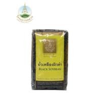 ราคา ถั่วเหลืองผิวดำ แพ็ค 400 กรัม (11188966584)