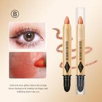 ราคา Extraction อายแชโดว์สองหัว แผ่นอายแชโดว์สำหรับผู้เริ่มต้น ปากกาอายแชโดว์แผ่นกันน้ำเหงื่อไม่ย้อมสีอายแชโดว์สองหัว (22215544432)