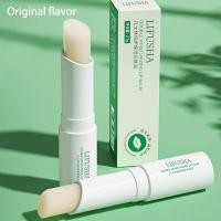 ราคา Extraction Vaseline ลิปบาล์ม บำรุงริมฝีปาก ติดทนนาน มีกลิ่นหอมอ่อนๆ Lip Balm ลิปบำรุงปาก ช่วยบำรุงปากแห้ง แก้ปากคล้ำ (22184691484)