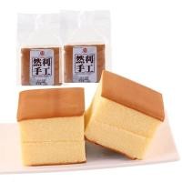ราคา เค้กไข่ไต้หวัน ranli shougong cake หอม นุ่ม ไม่ฝืดคอ หวานกำลังดีเก็บไว้นอกตู้เย็นได้ถึง 3 เดือน (22110759069)