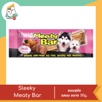 ราคา Sleeky Meaty Bar ขนมสุนัข ขนาด 30g (20468088001)
