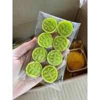 ราคา ถั่วกวนซองใส 8 ชิ้น (22105716119)