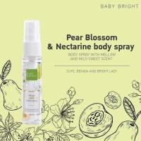 ราคา Baby Bright Fresh Spray เบบี้ไบร์มสเปรย์น้ำหอม สเปรย์ผิวกาย มี7กลิ่นให้เลือก ขนาด 20ml สเปรย์บำรุง M3 (16947311762)