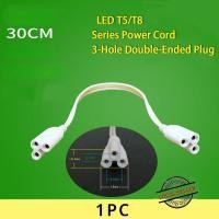 ราคา ขั้วต่อท่อ T8 T4 T5ยาว1 8ม สายเคเบิลพร้อมสวิตช์ปลั๊ก US สำหรับแผ่นเรืองแสงสายเคเบิลปลายคู่ขนาด30 50ซม 3ขา (21644194228)