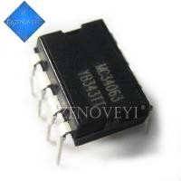 ราคา 10pcs lot MC34063API MC34063 34063 KA34063A KA34063 DIP8 DIP Boost or buck DC DC converter In Stock (11410968142)