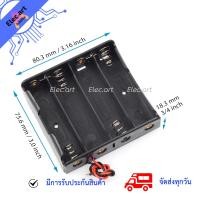 ราคา รางถ่าน 18650 3 7V รังถ่าน ที่ใส่ถ่าน 18650 แบบต่ออนุกรม 2 3 4 ก้อน 3 ก้อน (21787850965)