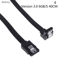 ราคา Witkitty สายคอมพิวเตอร์ SATA 3 0 III SATA3 6กิกะไบต์ วินาที SSD Hard Drive Data Right Angle CABLE (20799892821)