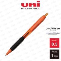 ราคา ปากกาลูกลื่น Uni JetStream รุ่น SXN 101 SXN 101FL (20468359301)