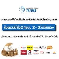 ราคา เครื่องใสน้ำแข็ง เครื่องบดน้ำแข็ง3 ใบมีด เครื่องทำน้ำแข็งไส เครื่องทำน้ำแข็ง ใส เครื่องทำน้ำแข็งใส เครื่องบดน้ำแข็ง เครื่องบดน้ำแข็งใส สแตนเลส ที่ทำน้ำแข็งใส เครื่องทำน้ำใส (22067493900)