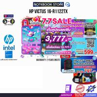 ราคา เก็บคูปองลดเพิ่ม 3777 ผ่อน 0 10 ด HP VICTUS 16 R1122TX i5 14450HX ประกัน 2 Years Onsite (21552956190)