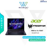 ราคา 0 Acer Notebook Predator Helios Neo16 PHN16 72 75W7 NH QNPST 001 i7 14700HX 16GB 512GB SSD RTX 4050 6GB 16 0 WUXGA Window11 Warranty3Y Onsite (21903393341)