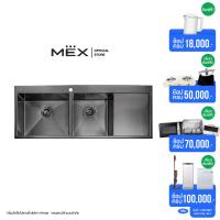 ราคา MEX รุ่น SCD1202GM อ่างล้างจาน 2 หลุม 1 ที่พัก สเตนเลส สตีล AISI 304 สี Grey Metal (20983960125)