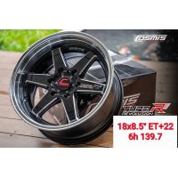 ราคา มาใหม่ แม็ก Cosmis TypeR สเปค 8 5 ขอบ 18 6 139 4วง (10876089887)