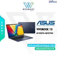 ราคา Asus VivoBook 15 Notebook M1502YA-NJ707WS