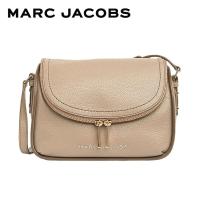 ราคา MARC JACOBS THE GROOVE MINI MESSENGER M0016932 กระเป๋าสะพาย (21408936356)