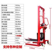 ราคา Enhanced hydraulic stacker lift forklift 3 tons 2 1 ton full and semi electric handling hand push (20369372579)