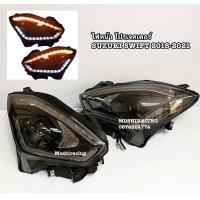 ราคา ไฟหน้าโปรเจคเตอร์ SUZUKI SWIFT 2018 2021 ไฟหน้าสวิฟ (9730861918)