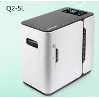 ราคา พร้อมส่ง เครื่องผลิตออกซิเจนแบบพกพา รุ่น Yuwell YU300 7L แบบเติมน้ำได้ (15979629504)