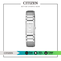 ราคา CITIZEN Eco Drive EG7050 54A Lady Watch นาฬิกาผู้หญิงพลังงานแสง (21571511945)