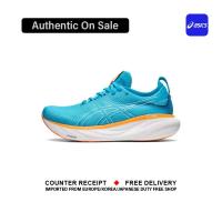 ราคา Official Asics GEL Nimbus 25 Sky Blue รองเท้าวิ่ง 1011B618 400 Complete Shoes Box (21941805195)