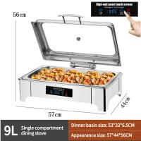 ราคา HJKJ กระจกนิรภัย ถาดเตรียมอาหาร แตนเลส 304 ถาดอุ่นบุฟเฟ่ต์ ไฟฟ้าความร้อน กระติกน้ำร้อน ควบคุมอุณหภูมิหน้าจอสัมผัส หรับเก็บอาหาร ถาดสแ เตาบุฟเฟ่ต์โรงแรม เหมาะสำหรับอุ่นอาหาร ถาดบุฟเฟ่ต์ (21585722343)