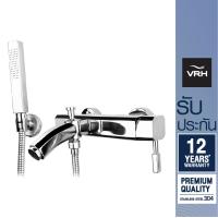 ราคา VRH ก๊อกอ่างอาบน้ำ พร้อมฝักบัว แบบมือถือ สายอ่อน สเตนเลส304 แบบน้ำเดี่ยวผสม HFVSP 4121Q1 ก๊อกน้ำ (12588960895)