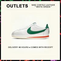 ราคา กล่องที่สมบูรณ์ Nike Cortez Leather White Green Running Shoes CJ6106 100 รับประกัน 1 ปี (21611470744)