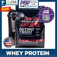 ราคา MUSCLETECH NITRO TECH Whey Isolate เวย์โปรตีน 10 Lbs เสริมสร้างกล้ามเนื้อ เพิ่มความคมชัด (21392380102)