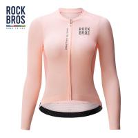 ราคา ROAD TO SKY ROCKBROS เสื้อปั่นจักรยานผู้หญิงเสื้อปั่นจักรยานระบายอากาศได้สวมใส่สบายเสื้อเจอร์ซีย์นักปั่นแขนยาวแห้งเร็วเสื้อซิป YKK พร้อมกระเป๋า3ช่อง (22030079702)