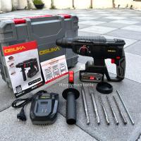 ราคา OSUKA สว่าน สว่านโรตารี่ สว่านโรตารี่ไร้สาย 3 ระบบ รุ่น OCRH851 M1 ไม่ใช้แปรงถ่าน ทองแดงแท้ รุ่นงานหนัก แถมอุปกรณ์ตามรูป (21498418610)