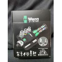 ราคา ชุดประแจ 8009 Zyklop Pocket Set 2 Code Nr 05004281001 Wera (19983430580)
