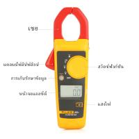ราคา มิเตอร์ FLUKE 17B 15B 101 F302 แท้ 100 (20954676817)