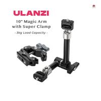 ราคา Ulanzi R011A 10 inch Magic Arm with Super Clamp แขนจับอุปกรณ์อเนกประสงค์ รับน้ำหนักได้ 3kg ประกันศูนย์ไทย (22098706040)