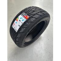 ราคา LENSO 255 50R18 รุ่น FENIX ปี 24 ยางรถยนต์ 1 เส้น (21610483450)