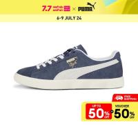 ราคา PUMA PRIME SELECT รองเท้าผ้าใบ Clyde OG สีฟ้า FTW 39196201 (21433047934)