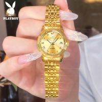 ราคา นาฬิกา playboy แท้ กันน้ำ ปฏิทิน ส่องสว่าง สแตนเลส สายนาฬิกา ของขวัญวันเกิด นาฬิกาผู้หญิง watch for women (22234888940)