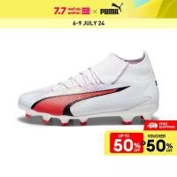 ราคา PUMA FOOTBALL รองเท้าฟุตบอลเด็กโต ULTRA PRO FG AG สีขาว FTW 10751001 (21481916844)