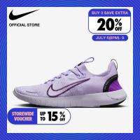 ราคา Nike Womens Free RN Flyknit Next Nature Shoes Lilac Bloom (21731462906)