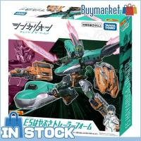 ราคา Takara Tomy Plarail Shinkansen หุ่นยนต์แปลงร่าง SHINKALION CW E5รถพ่วง Hayabusa (21671742791)