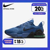 ราคา Nike Mens Air Max Alpha Trainer 5 Shoes Court Blue ไนกี้ รองเท้าผู้ชาย Air Max Alpha Trainer 5 สีคอร์ทบลู (21564797679)