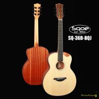 ราคา Sqoe กีตาร์โปร่ง 36 นิ้ว (18259290092)