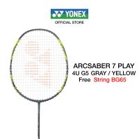 ราคา YONEX ARCSABER 7 PLAY ไม้แบดมินตัน สำหรับผู้เล่นคอนโทรล ออกแบบเพื่อการตีได้ไกลขึ้นและแม่นยำ ก้านอ่อน แถมเอ็น BG65 (17784756508)
