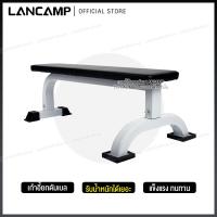 ราคา เก้าอี้ยกน้ำหนัก ม้ายกน้ำหนัก ม้ายกดัมเบล เก้าอี้ยกดัมเบล เก้าอี้ดัมเบล ม้าดัมเบล บาร์เบล (1625142760)