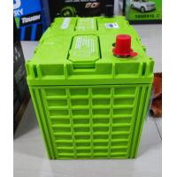 ราคา แบตเตอรี่ AMARON 65D26R ขนาด 65 Ah แบตเตอรี่ อามาร่อน พร้อมใช้งาน ขั้ว ขวา (21301865965)